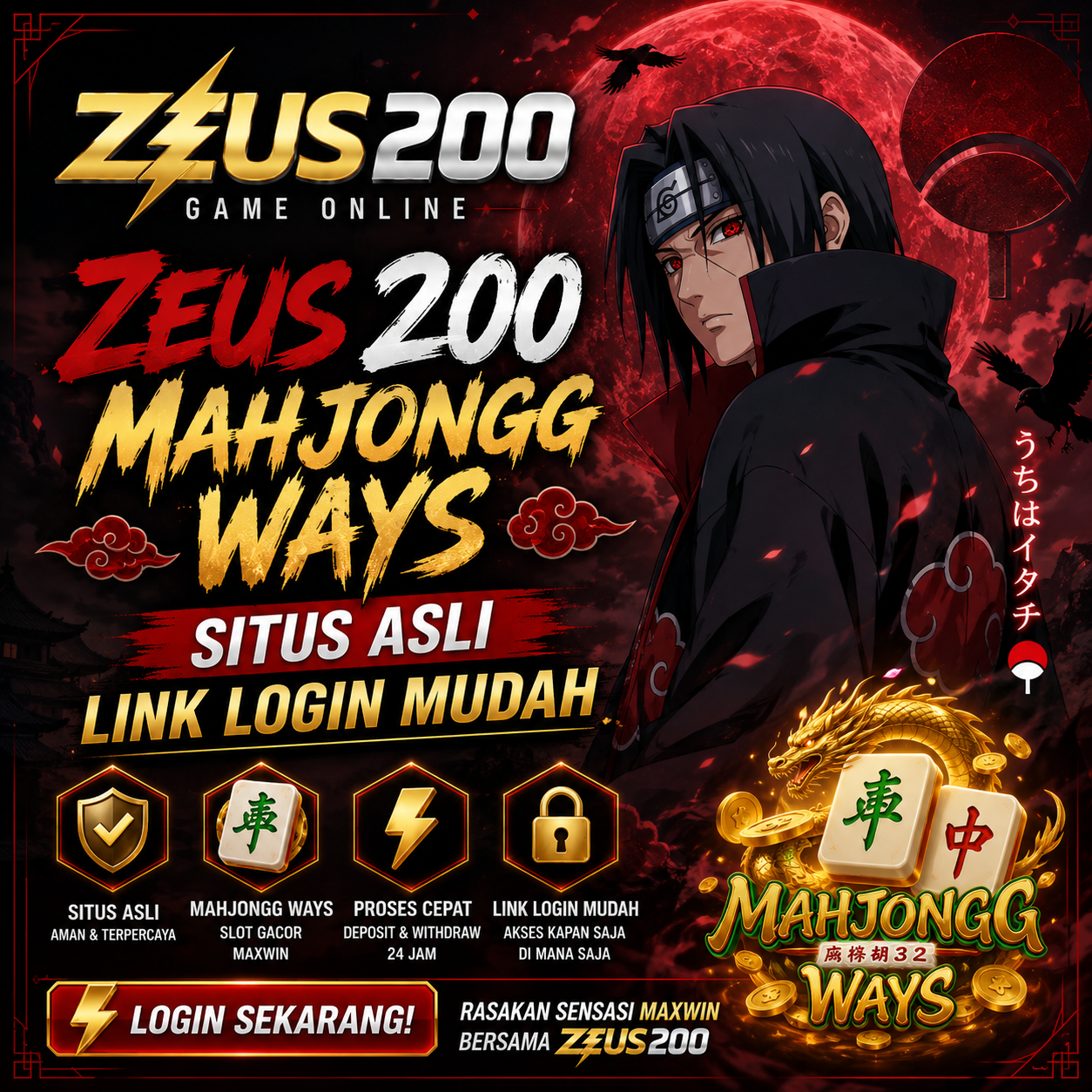 ZEUS200
